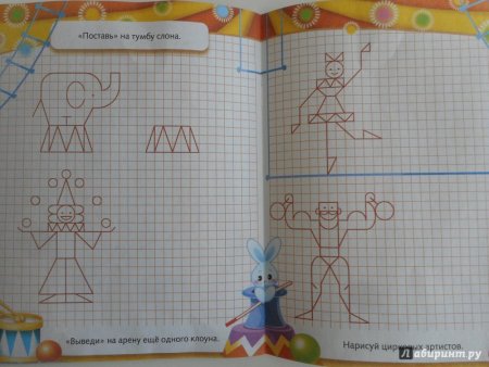 Свинка Пеппа вышивка крестом схемы