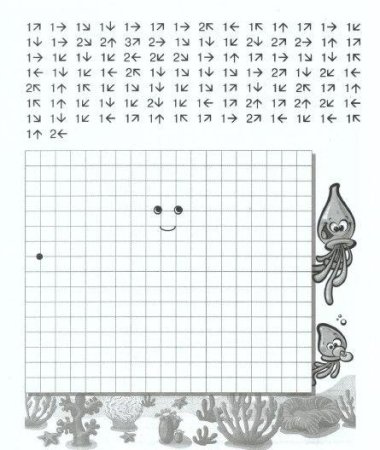 Задания для детей по стрелочкам