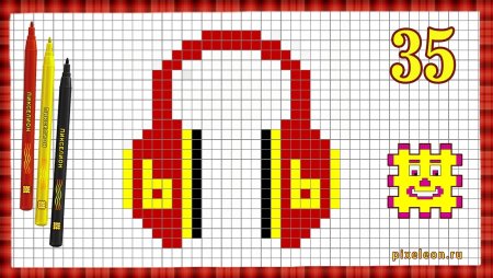 Наушники по клеточкам в тетради