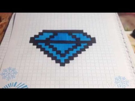 Алмаз по клеточкам в тетради