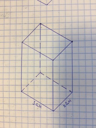 Правильная четырехугольная Призма по клеточкам