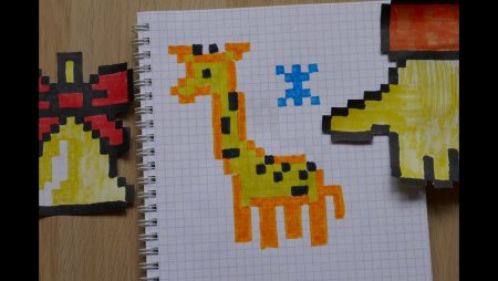 Жираф по клеткам