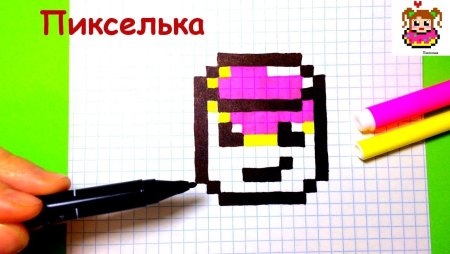 Рисунки в клеточку маршмеллоу