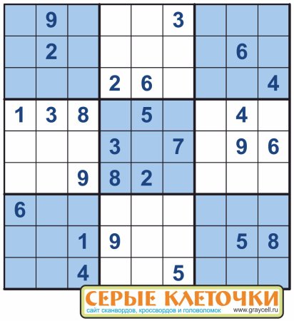 Судоку 5 на 5 для детей