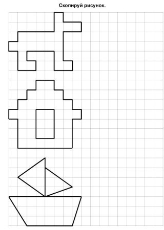 Графический диктант зеркальный для дошкольников 6-7 лет