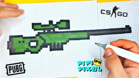 Снайперская винтовка Pixel Art