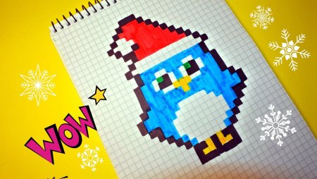 Пиксельные рисунки новый год