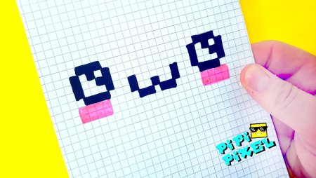 Рисунки по клеточкам Каваи