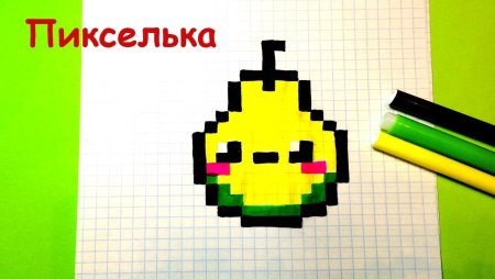 Кавайные рисунки по клеточкам