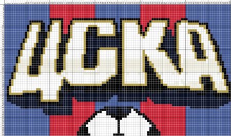 Схема фенечки ЦСКА