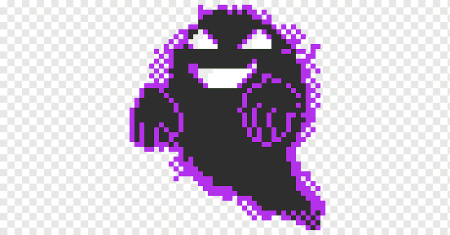 Пиксельное приведение