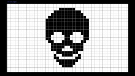 Рисунки по клеточкам