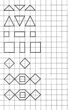 Узор по клеткам дошкольники