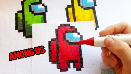 Амонг АС по клеточкам