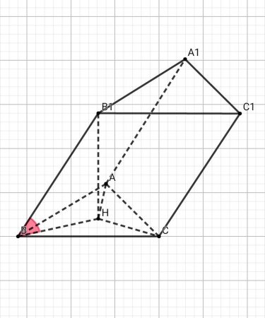 Наклонная треугольная Призма в основании правильный треугольник