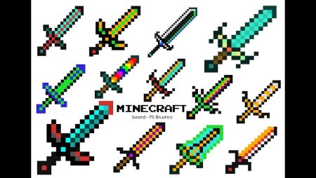 Меч по клеточкам