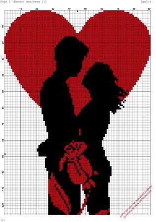 Вышивка влюбленные