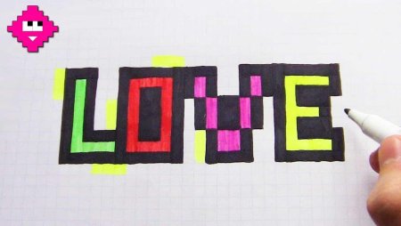 Слово Love по клеточкам