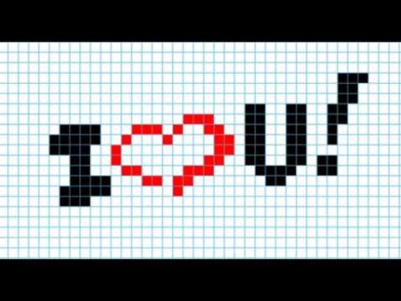 Я тебя люблю по клеточкам