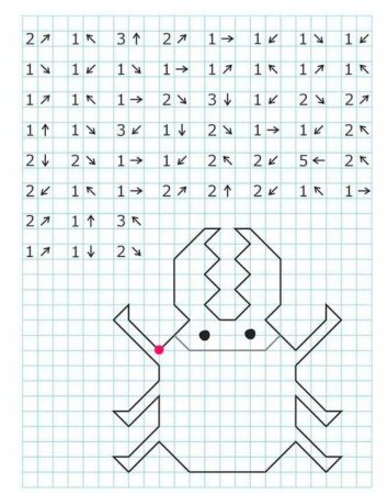 Графический диктант по диагонали для дошкольников 6-7