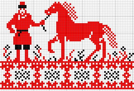 Конь в народной вышивке