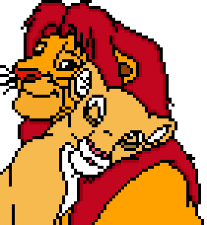 Пиксельный Лев