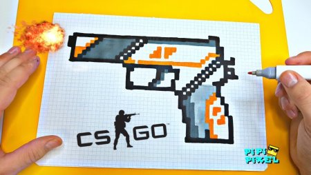 Рисование по клеточкам пистолет