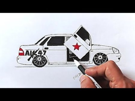 Нарисовать машину БПАН