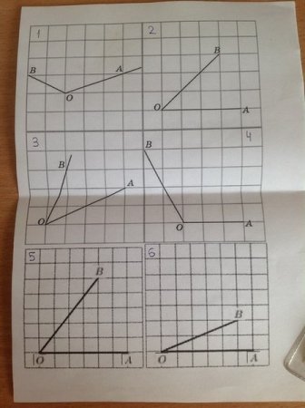 Углы по клеточкам