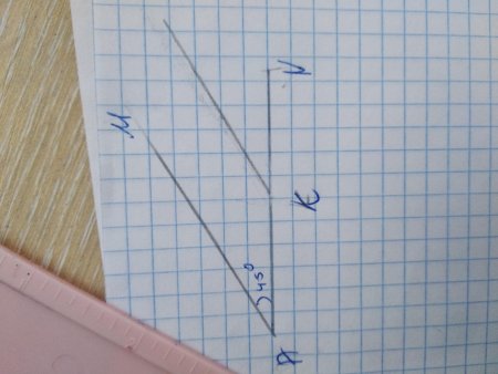 Как построить угол 150