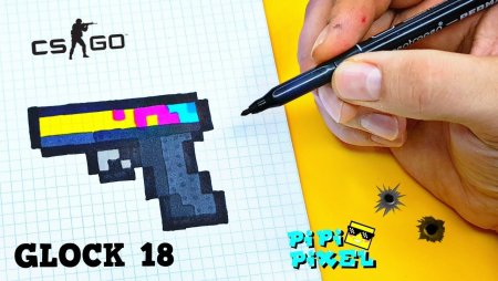 Pi Pi Pixel оружие