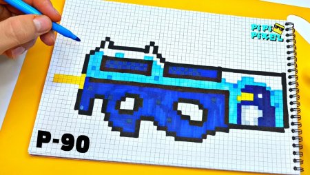 Рисование по клеточкам оружие