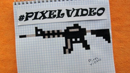 Пистолет по клеточкам