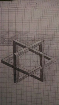 Объемная фигура на листе в клеточку