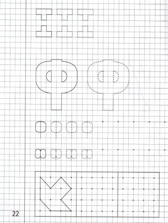 Рисование по клеточкам часть 1