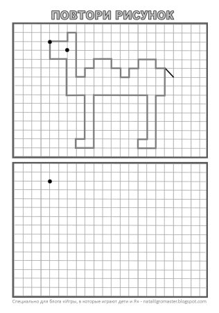 Графический диктант для дошкольников 6 лет