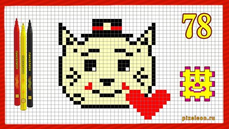Рисуем по клеточкам