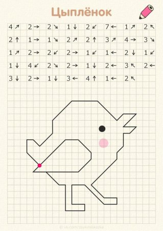 Птица по клеточкам в тетради