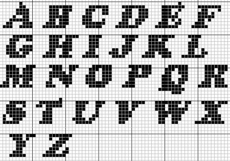 Рисование букв по клеточкам