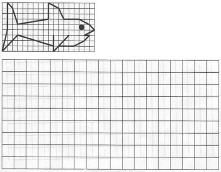 Графический диктант рыбка