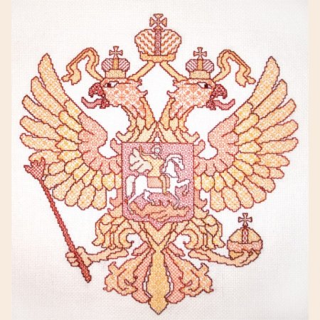 Герб России вышивка крестом