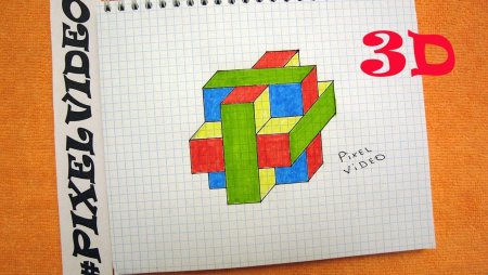 Объёмные рисунки по клеточкам