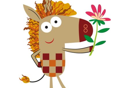 Зебра в клеточку персонажи