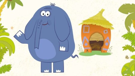 Слон Родион