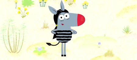 Зебра в клеточку герои