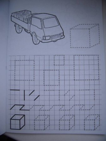 Мерседес 221 АМГ рисунок