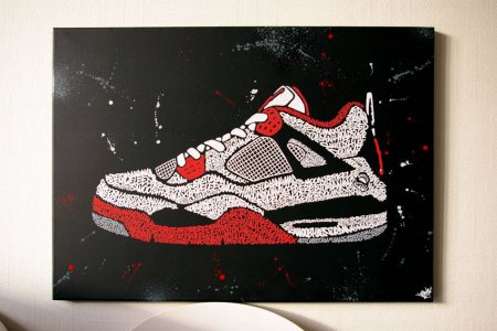 Найк по клеточкам