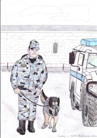 Раскраски ОМОН спецназ