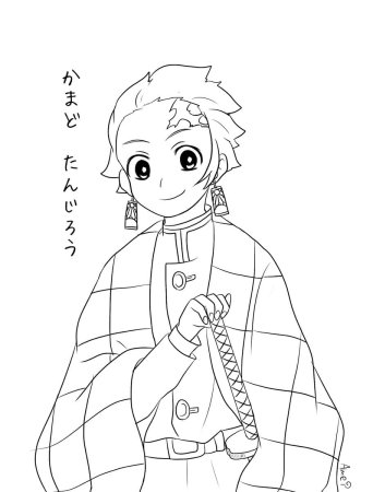 Клинок рассекающий демонов раскраска