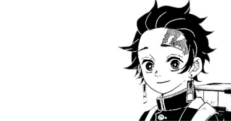 Танджиро Камадо на аву